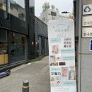 라플로레종 이미지