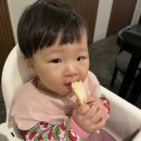 차이797파미에스테이션점