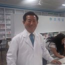 늘희망약국 이미지