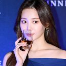유라온 이미지