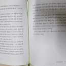 개 태우는 오빠 이미지