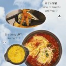 상봉역1번출구 | [상봉]워매닭발 본점 다녀온 솔직후기! ｜상봉역 맛집 ｜한x포차 보다 맛있음 진짜｜ 닭발집 추천...