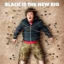 걸리버여행기 이미지