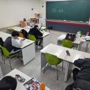 인스카이학원 - 하남시 덕풍동로 111 | 인스카이학원