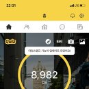 불광천5 이미지