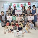 부곡어린이집 이미지