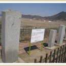 우일각