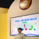 방학서울의원 | 겨울방학 실내 아이랑 가기 좋은곳! 국회어린이박물관 체험 후기