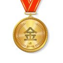 대한민국 태극시범단 이미지