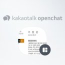 리첸인테리어 이미지