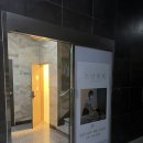 [대연동] 일본식수기 전문 소안미체 에스테틱 상체관리 후기