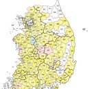 오월드2 | 대전 2차여행후기(오월드) 관광중(수정중)