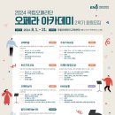 동안구청_하 이미지