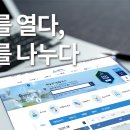 윤석열 대통령 탄핵소추안 청원 - 동의자수 보기, 참여하기 이미지