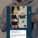 7다방 이미지