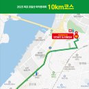 목포대연초등학교 이미지