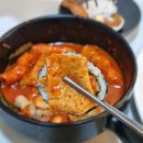 꼬소한지수네 이미지