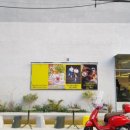 희망손칼국수 이미지