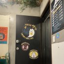 남영PC방 | 숙대입구역 남영역 만화카페 문화카페산장 메뉴 추천 간장계란덮밥 라볶이: 여기 만화카페 아니고 맛집...