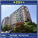 대한경매공인중개사사무소 이미지
