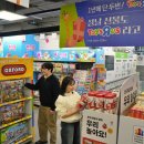 롯데쇼핑토이저러스 - 용인시 기흥구 신고매로 124 | 롯데쇼핑토이저러스