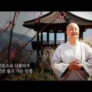 보현 이미지