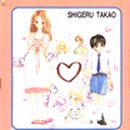 디어마인 이미지