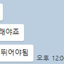 법무법인에스엘비 네이버블로그