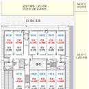 서영아너시티1차 이미지