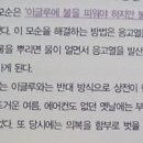 트리즈 이미지