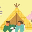 우리유통 네이버블로그