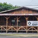 야당목장 이미지