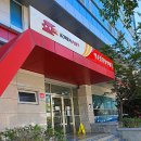 여수동문동우체국 이미지