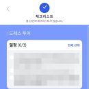 에이미스튜디오
