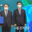 신북도로공원 이미지