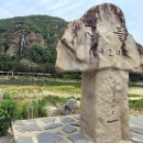 금강행정사 사무소 이미지