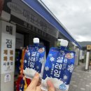 옥순봉로 | 제천여행 추천｜제천 가볼만한곳 옥순봉출렁다리 엄마랑 다녀온 후기