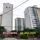 광복공인중개사사무소 이미지