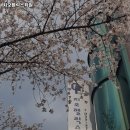 지오펠릭스학원