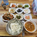 산해진식당 이미지