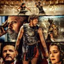 Gladiator 2 | 영화 글래디에이터 2 (Gladiator Ⅱ, 2024): 정보 및 시사회 후기, IMAX로 더욱 웅장하게 만난 스케일