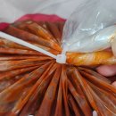 신암중학교 | 강동구 암사동 김치 맛집 한백김치 배달,택배,포장 가능