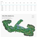 리더스b | 2026 USGTF 골프 티칭프로 테스트 후기 완전정복 | 리더스CC에서 직접 본 합격 기준·비용·꿀팁 총정리