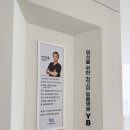 하하 동물병원 이미지