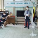 누리봄 협동조합 이미지