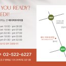 레디피부과의원 이미지