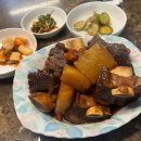 물머리집 | 꽉 찬 직사각형 달력 2월 일상