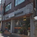 담은보쌈칼국수