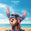 릴로 &amp; 스티치(Lilo &amp; Stitch, 2025) [하쿠나 앙냥냥! 지구를 뒤흔들 사고뭉치가 떴다!][2025-05-21 개봉]
