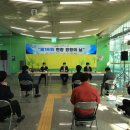 평동산단1번로 이미지